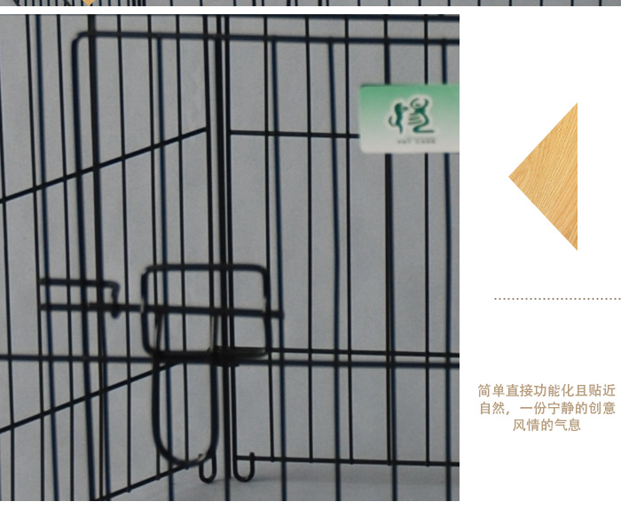 寵物圍欄生產(chǎn)廠家