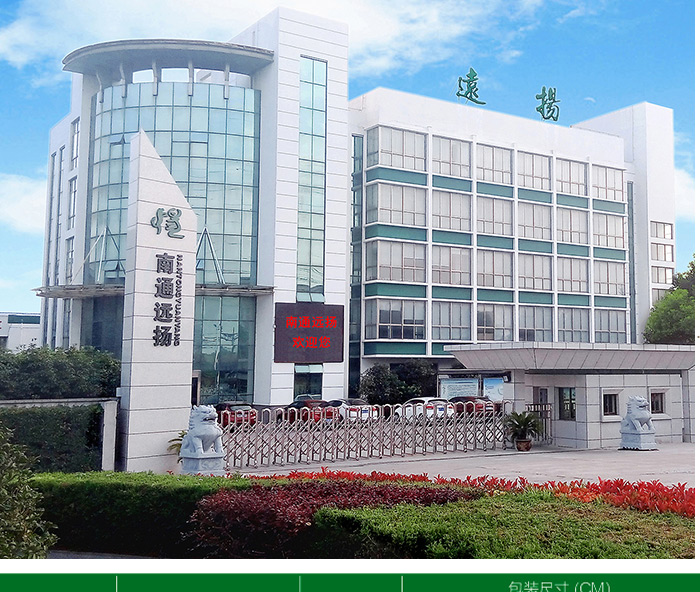 寵物圍欄價(jià)格