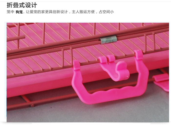 寵物籠批發(fā)