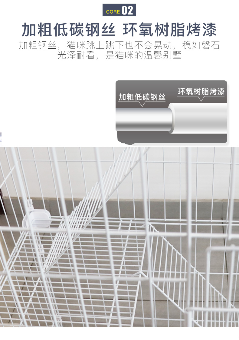 寵物貓籠生產(chǎn)廠家