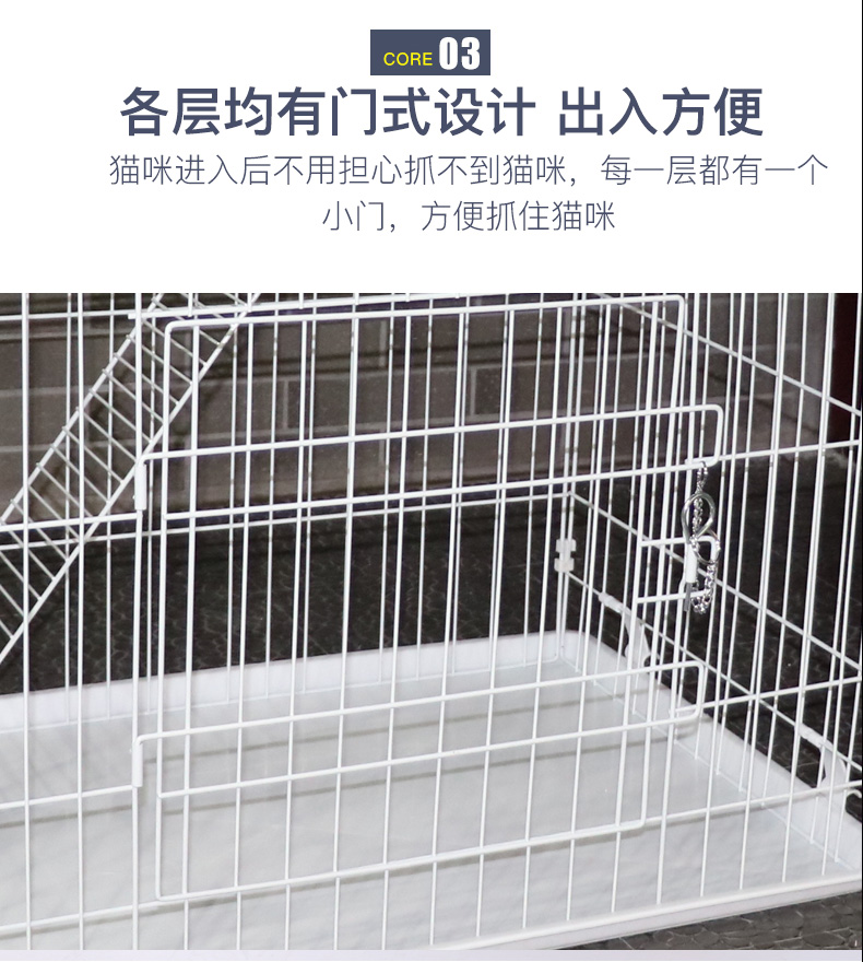 寵物貓籠批發(fā)