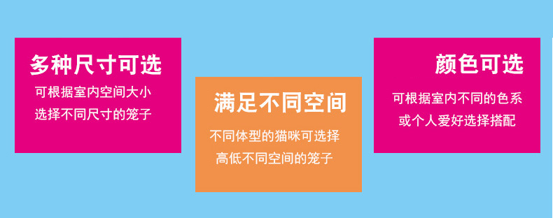 批發(fā)貓籠子