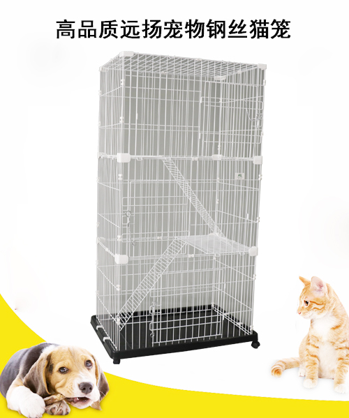 寵物貓籠子YD199A