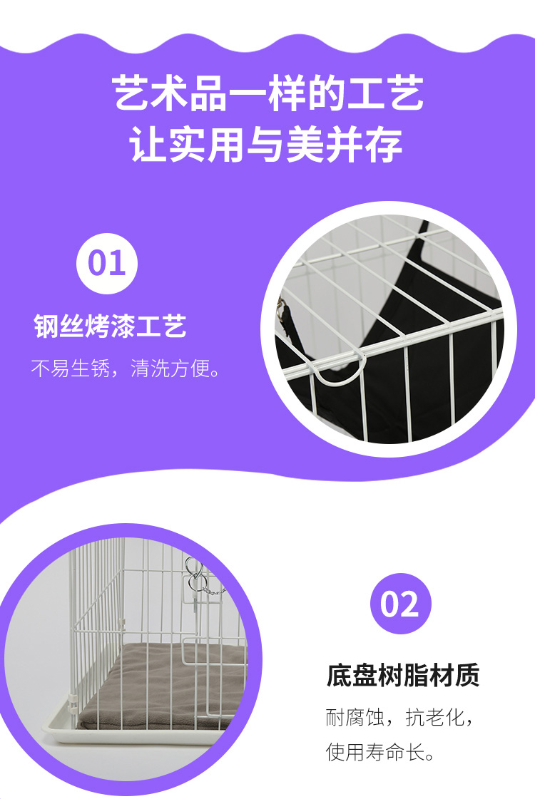 貓籠子批發(fā)