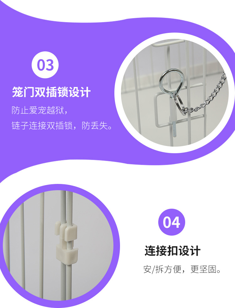 貓籠生產(chǎn)廠家