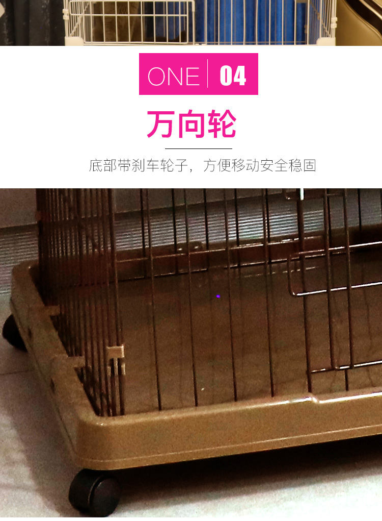 寵物貓籠子批發(fā)