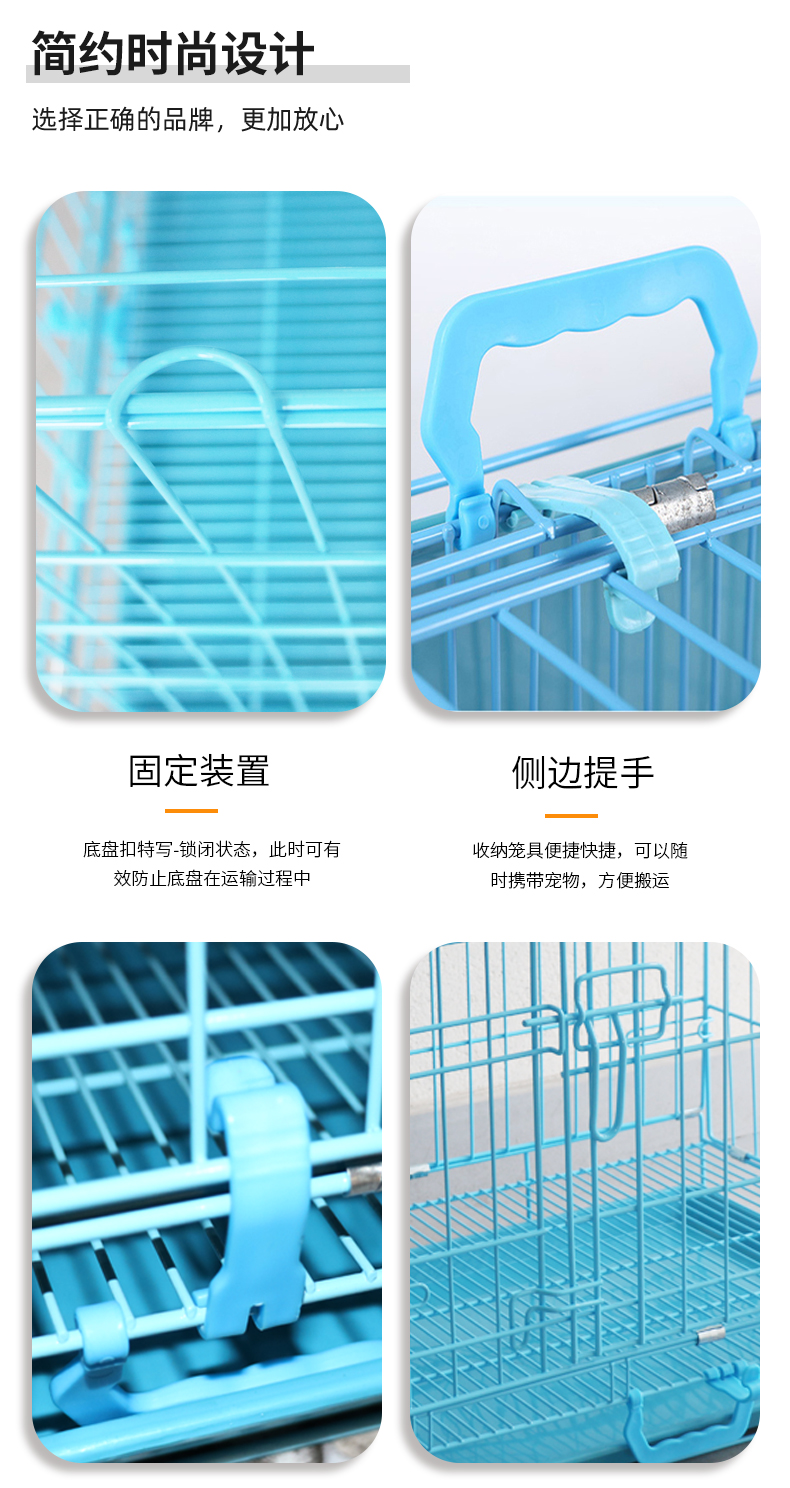 寵物狗籠子批發(fā) 寵物狗籠子批發(fā)