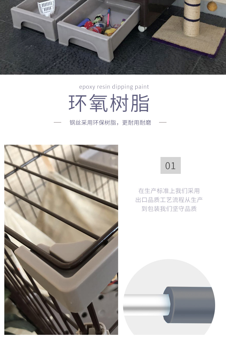 寵物貓籠批發(fā) 寵物貓籠批發(fā)