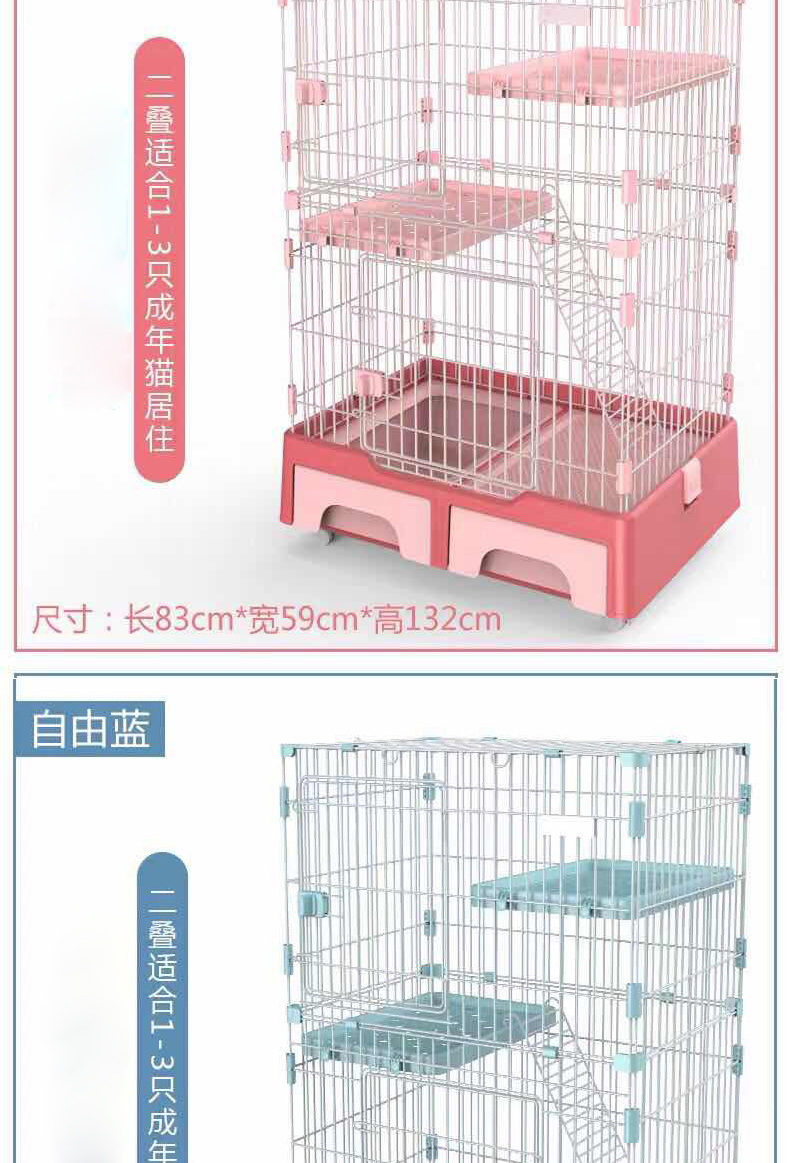 貓籠子廠家 貓籠子廠家