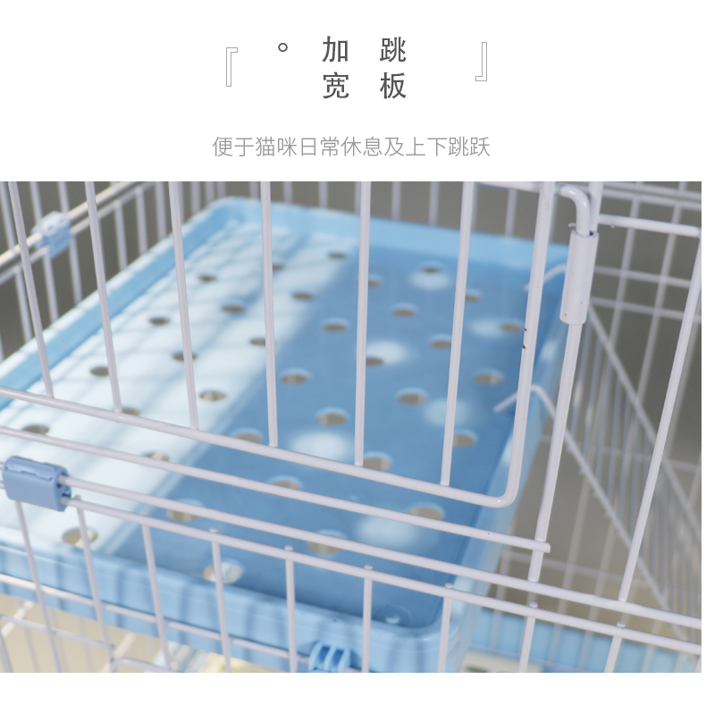 三層貓籠廠家