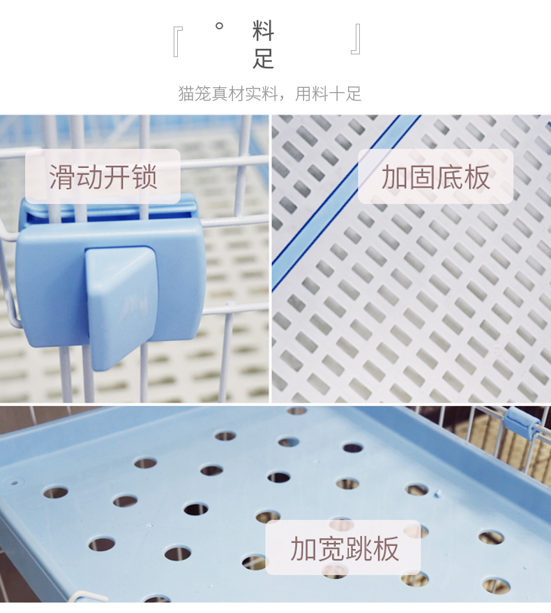 三層貓籠廠家 三層貓籠廠家