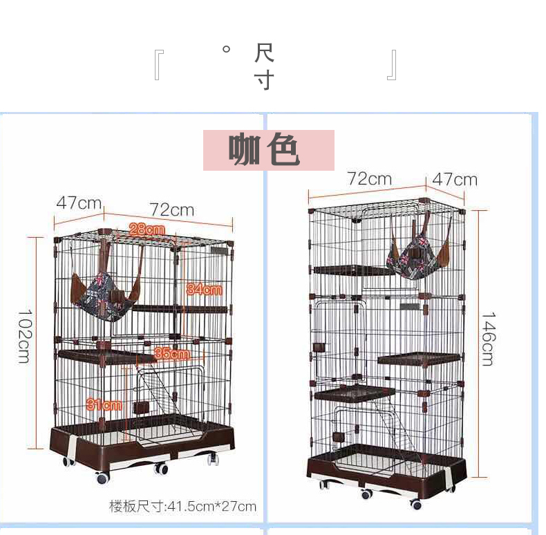 生產(chǎn)貓籠子廠 生產(chǎn)貓籠子廠