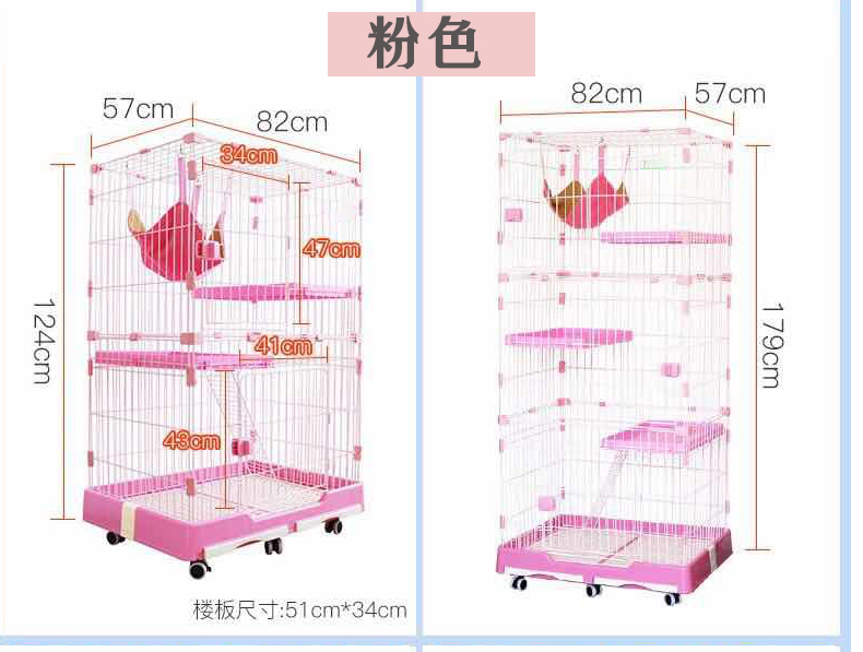 貓籠子生產(chǎn)廠 貓籠子生產(chǎn)廠