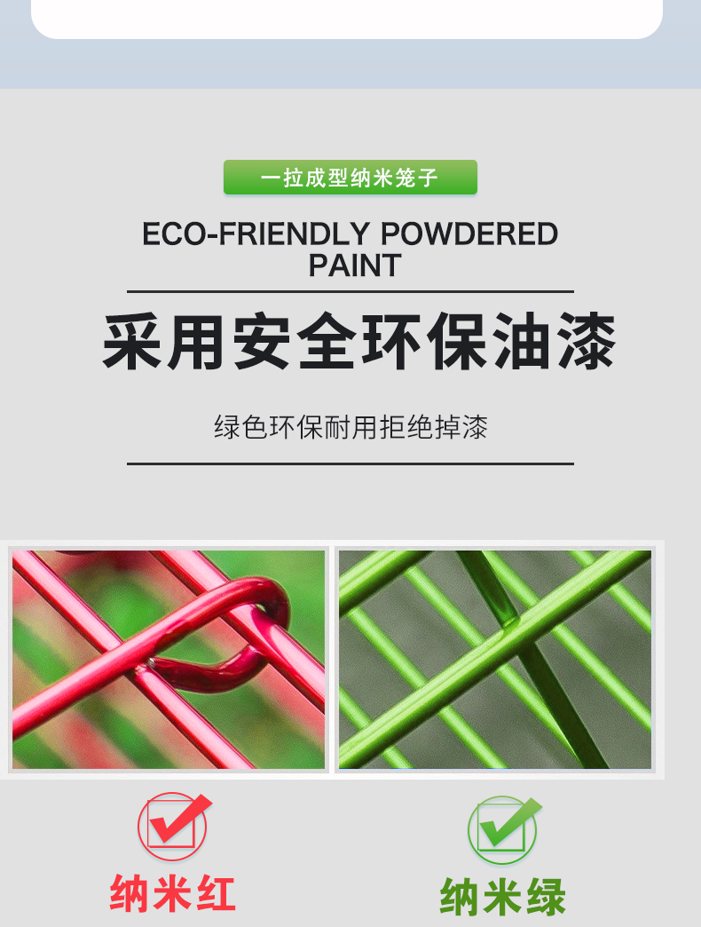 生產(chǎn)狗籠廠家 生產(chǎn)狗籠廠家