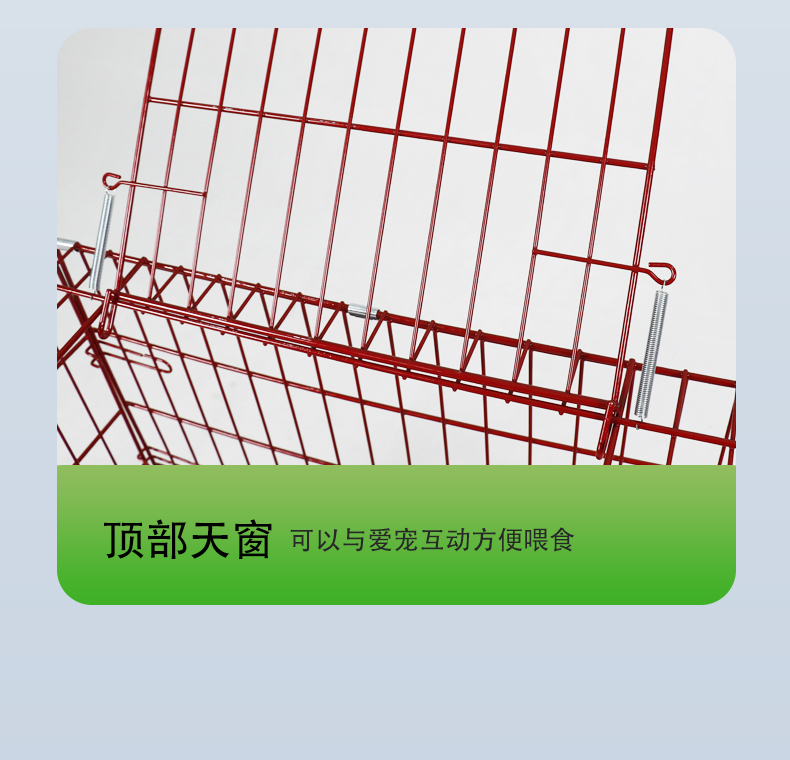 狗籠子廠家批發(fā) 狗籠子廠家批發(fā)