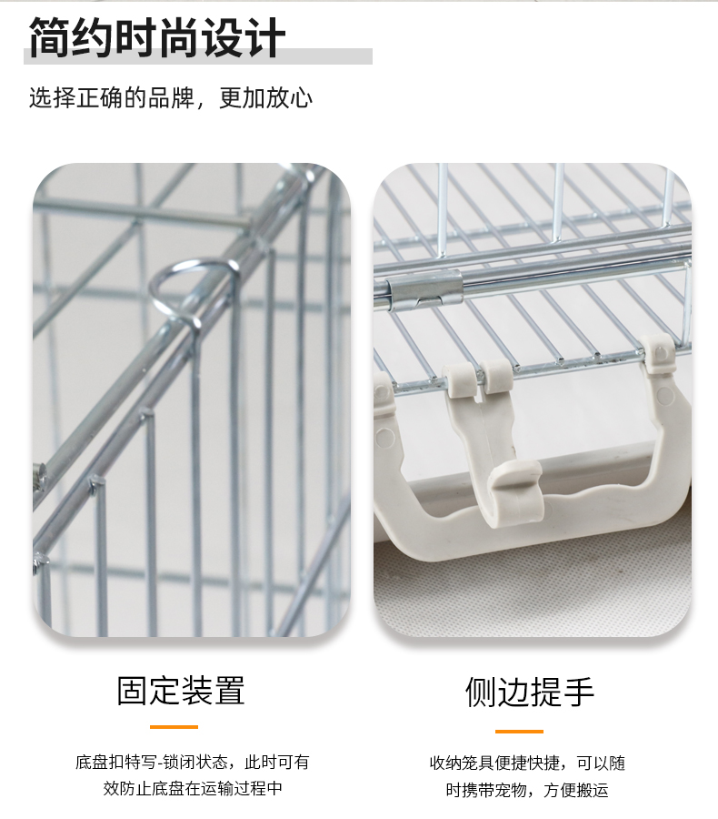 生產(chǎn)狗籠的廠家