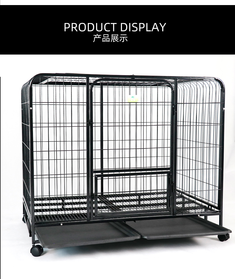 方管狗籠子批發(fā)