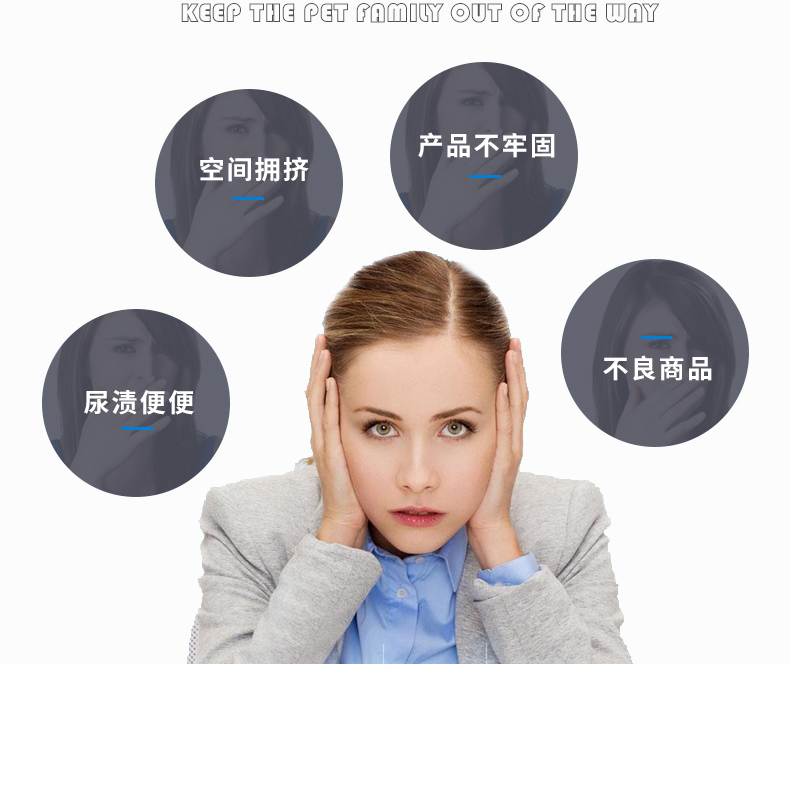 貓籠批發(fā)廠家