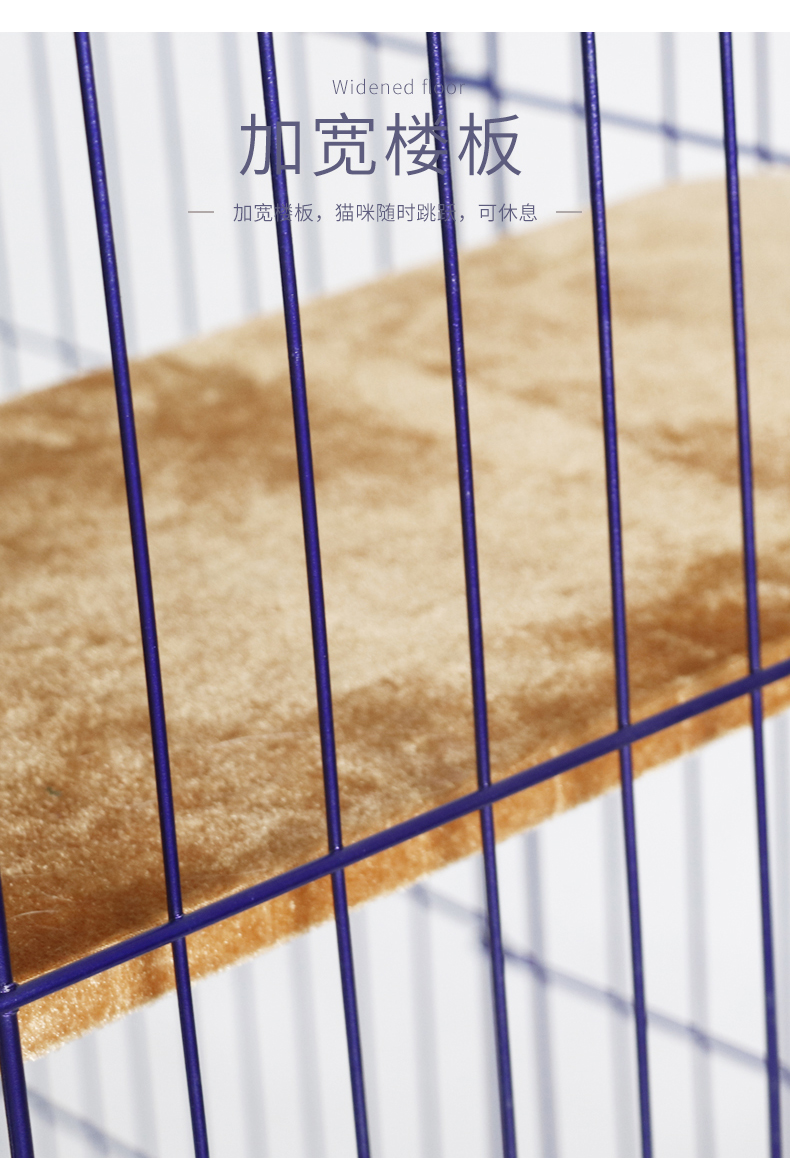 寵物貓籠生產(chǎn)廠